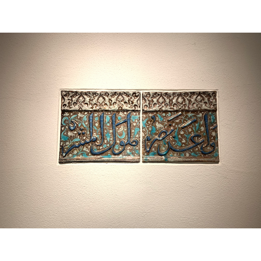 europe2019_web - 1515